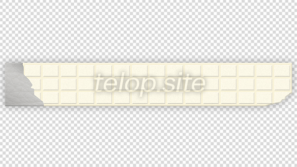 板チョコ ホワイト のテロップ テロップ サイト