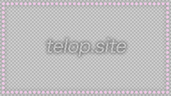 丸飾りフレーム ピンク テロップ サイト