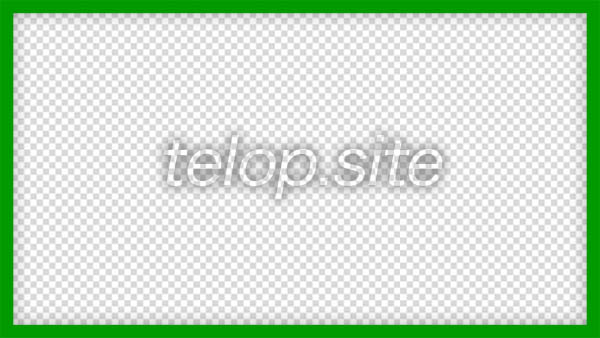 緑のフレーム テロップ サイト