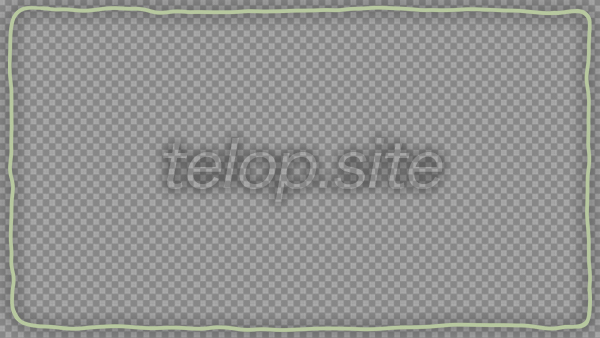 手書きの角丸フレーム カーキグリーン テロップ サイト