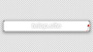 答えテロップ 赤 テロップ サイト