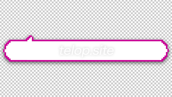 ドットの吹き出しテロップ ピンク テロップ サイト