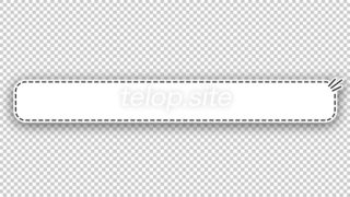 ギザギザのテロップ 黒 テロップ サイト ギザギザのテロップ 黒 テロップ サイト