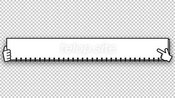 カンペのテロップ テロップ サイト