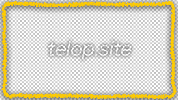 クレヨンで描いたフレーム 黄色 テロップ サイト